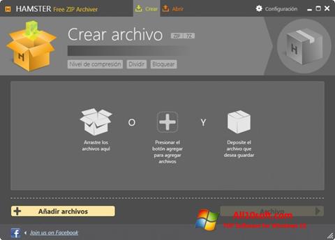 स्क्रीनशॉट Hamster Free ZIP Archiver Windows 10