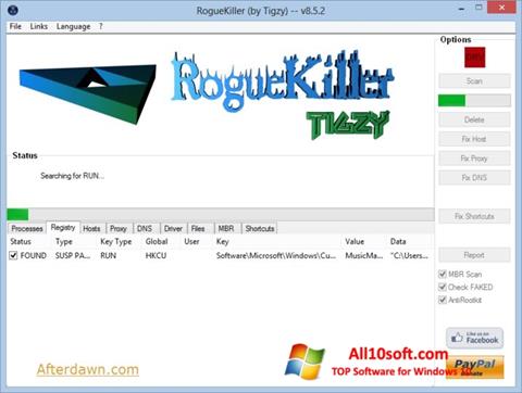 स्क्रीनशॉट RogueKiller Windows 10