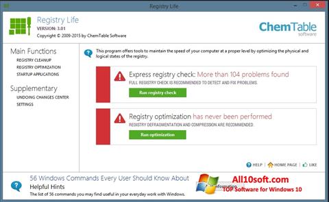 स्क्रीनशॉट Registry Life Windows 10