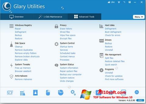 स्क्रीनशॉट Glary Utilities Pro Windows 10