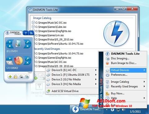 स्क्रीनशॉट DAEMON Tools Lite Windows 10