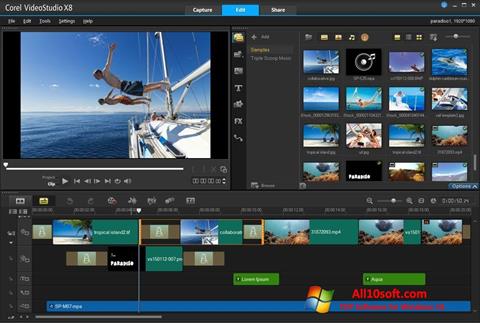स्क्रीनशॉट Corel VideoStudio Windows 10