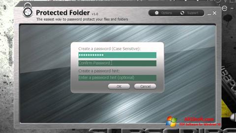 स्क्रीनशॉट Protected Folder Windows 10