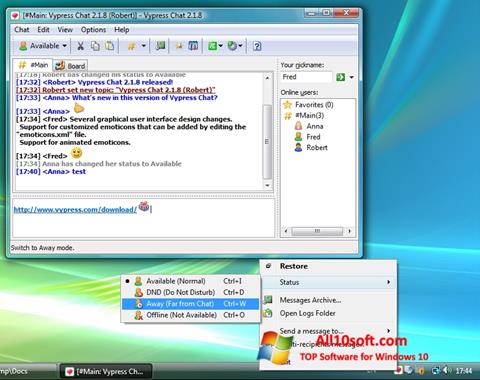 स्क्रीनशॉट Vypress Chat Windows 10