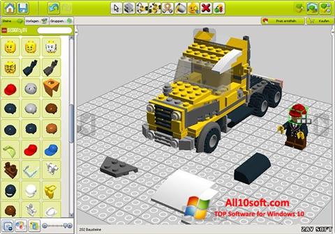 स्क्रीनशॉट LEGO Digital Designer Windows 10