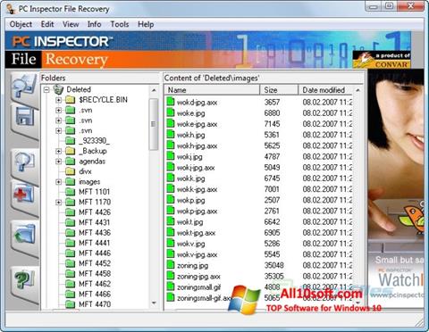 स्क्रीनशॉट PC Inspector File Recovery Windows 10
