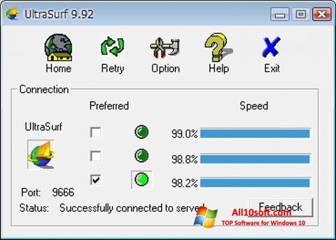 स्क्रीनशॉट UltraSurf Windows 10