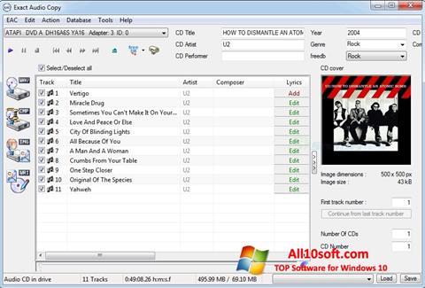 स्क्रीनशॉट Exact Audio Copy Windows 10