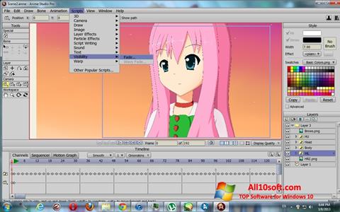 स्क्रीनशॉट Anime Studio Windows 10