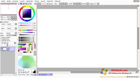 स्क्रीनशॉट Paint Tool SAI Windows 10