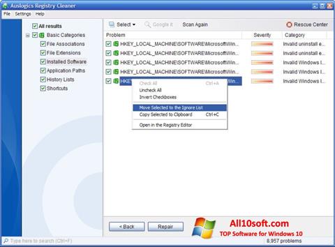 स्क्रीनशॉट Auslogics Registry Cleaner Windows 10