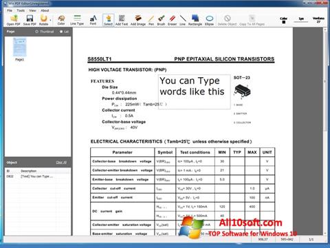 स्क्रीनशॉट PDF Editor Windows 10