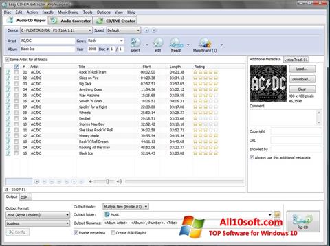 स्क्रीनशॉट Easy CD-DA Extractor Windows 10