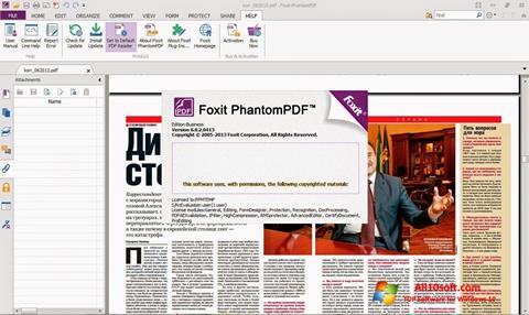 स्क्रीनशॉट Foxit Phantom Windows 10