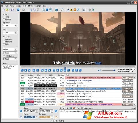 स्क्रीनशॉट Subtitle Workshop Windows 10