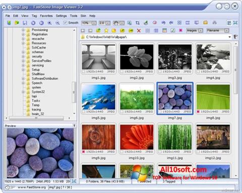 स्क्रीनशॉट FastStone Image Viewer Windows 10