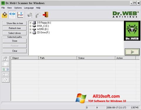 स्क्रीनशॉट Dr.Web Windows 10