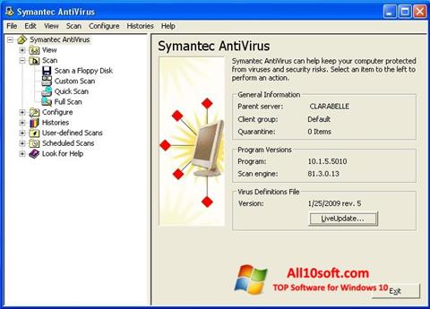 स्क्रीनशॉट Symantec Antivirus Windows 10