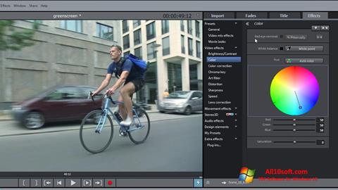 स्क्रीनशॉट MAGIX Movie Edit Pro Windows 10
