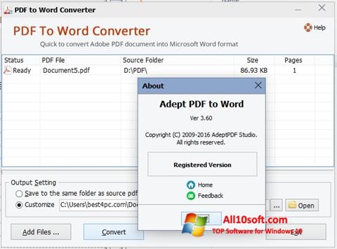 स्क्रीनशॉट PDF to Word Converter Windows 10