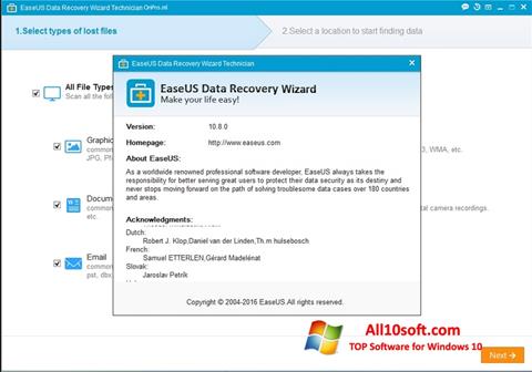 स्क्रीनशॉट EaseUS Data Recovery Wizard Windows 10