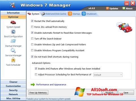 स्क्रीनशॉट Windows 7 Manager Windows 10