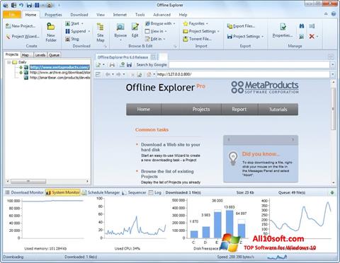 स्क्रीनशॉट Offline Explorer Windows 10