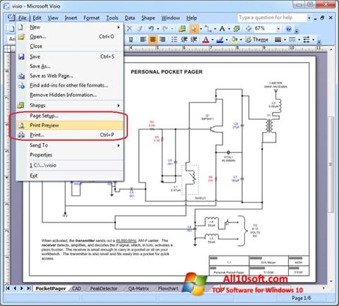 स्क्रीनशॉट Microsoft Visio Windows 10