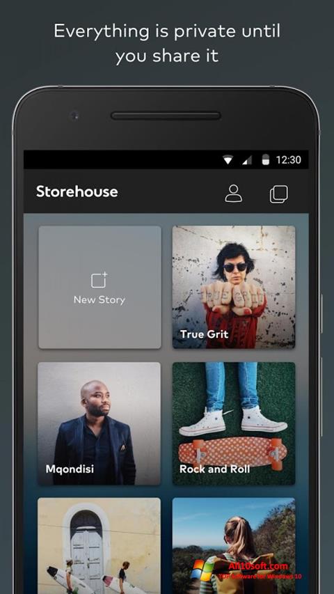 स्क्रीनशॉट StoreHouse Windows 10