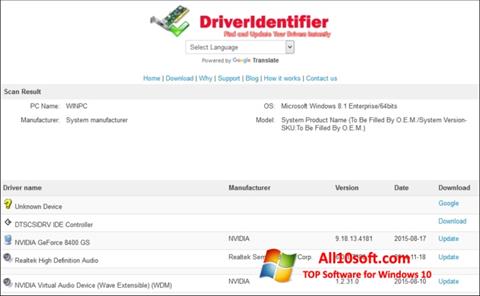 स्क्रीनशॉट Driver Identifier Windows 10