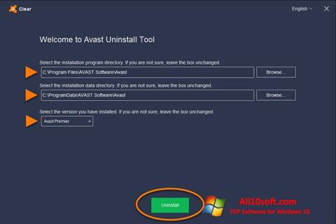 स्क्रीनशॉट Avast Uninstall Utility Windows 10