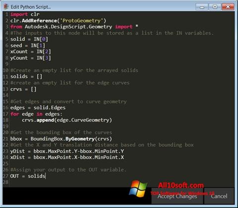 स्क्रीनशॉट Python Windows 10