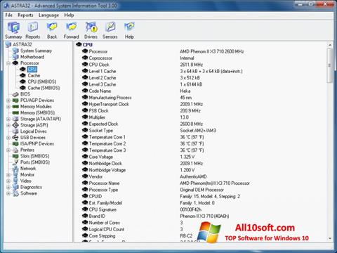 स्क्रीनशॉट ASTRA32 Windows 10