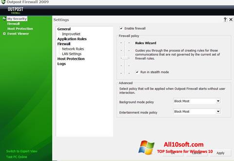 स्क्रीनशॉट Outpost Firewall Free Windows 10