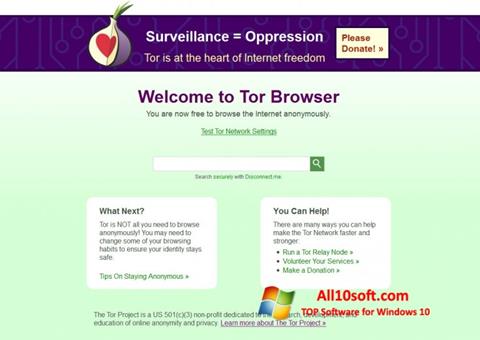 स्क्रीनशॉट Tor Windows 10
