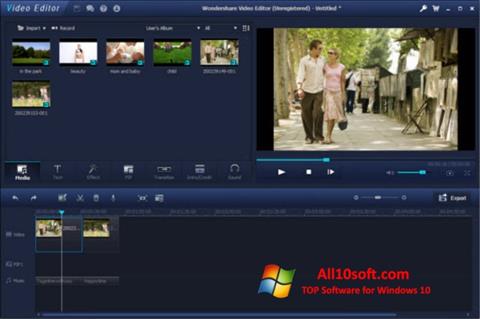 स्क्रीनशॉट Wondershare Video Editor Windows 10