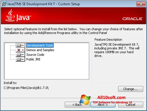 स्क्रीनशॉट Java Development Kit Windows 10