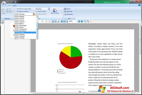 स्क्रीनशॉट Solid Converter PDF Windows 10