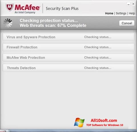 स्क्रीनशॉट McAfee Security Scan Plus Windows 10