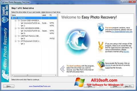 स्क्रीनशॉट Easy Photo Recovery Windows 10