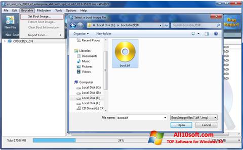 स्क्रीनशॉट WinISO Windows 10