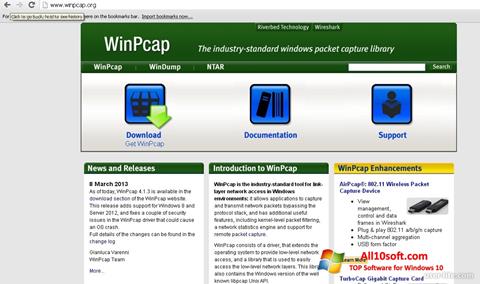 स्क्रीनशॉट WinPcap Windows 10