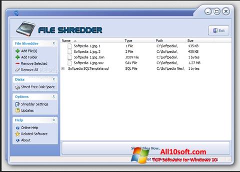 स्क्रीनशॉट File Shredder Windows 10