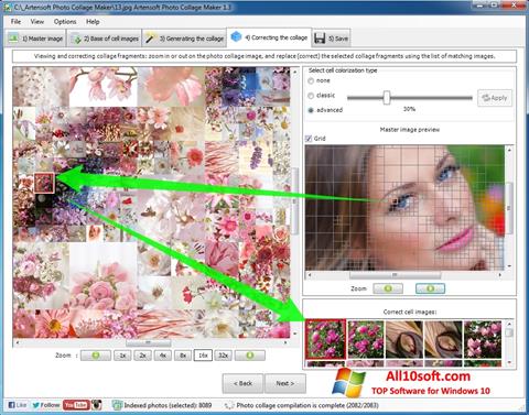 स्क्रीनशॉट Photo Collage Maker Windows 10