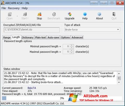 स्क्रीनशॉट Advanced Archive Password Recovery Windows 10