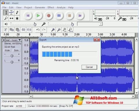 स्क्रीनशॉट Lame MP3 Encoder Windows 10