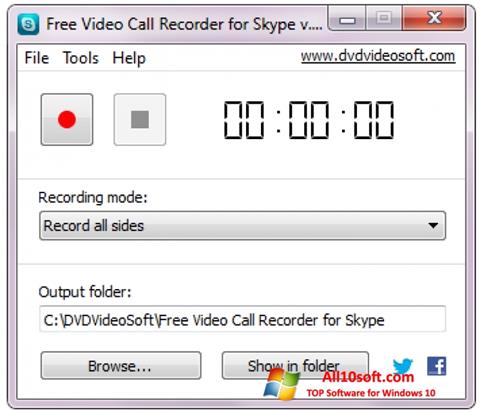 स्क्रीनशॉट Free Video Call Recorder for Skype Windows 10