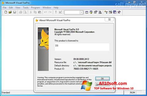 स्क्रीनशॉट Microsoft Visual FoxPro Windows 10