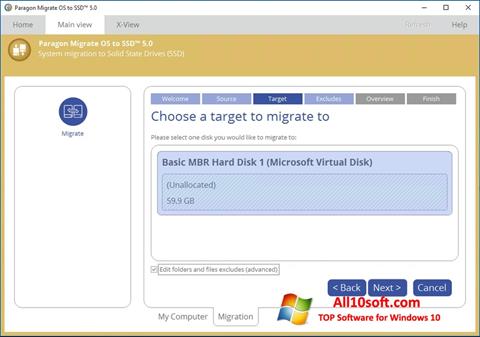 स्क्रीनशॉट Paragon Migrate OS to SSD Windows 10