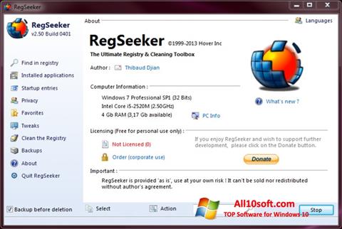 स्क्रीनशॉट RegSeeker Windows 10